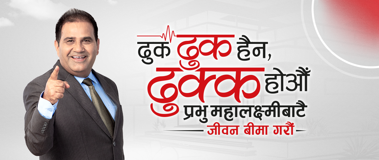 Make your dreams true by becoming our advisor, Join Our Team today.